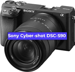 Ремонт фотоаппарата Sony Cyber-shot DSC-S90 в Новосибирске